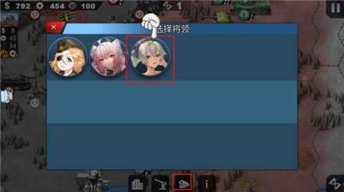 世界征服者4英灵纪元崛起游戏图片13