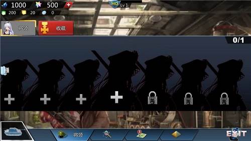 世界征服者4英灵纪元崛起游戏图片2