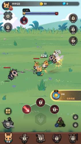 尾魔杀手崛起图片6