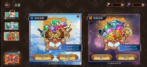 迷途之光2024最新版4