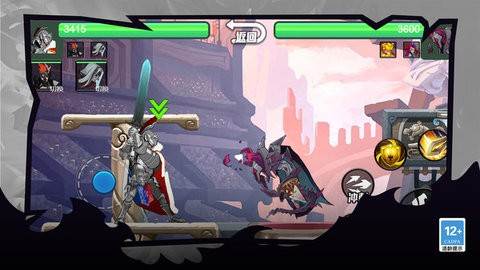 街头格斗霸主图片3