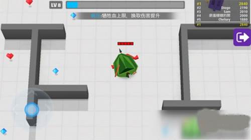 弓箭手大作战中文版