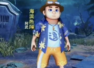 恐怖躲猫猫33d版免广告角色介绍2