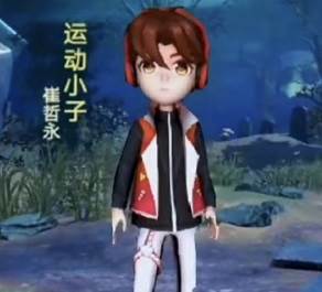 恐怖躲猫猫33d版免广告角色介绍3