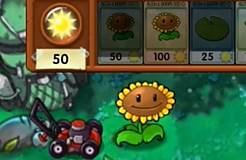 植物大战僵尸融合旅行版