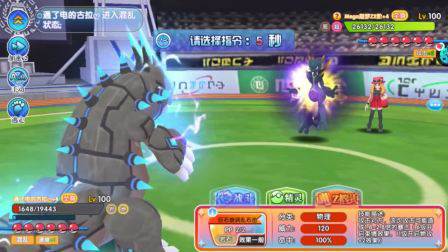 口袋新世代小米客户端