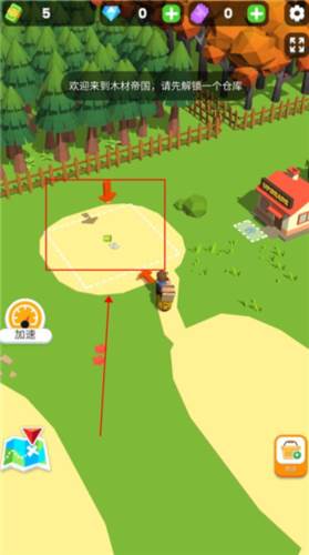 小小木材商手机版4