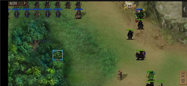 三国戏英杰传单机版游戏优势2