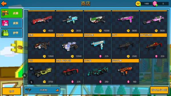 像素射击战场最新版怎么快速赚钱2