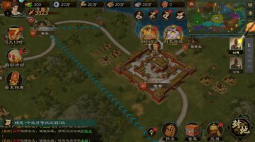 乱世终结战QQ客户端