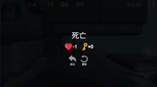 圣诞小恶魔小游戏 圣诞小恶魔图片9