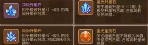 弹弹岛2荣耀版6