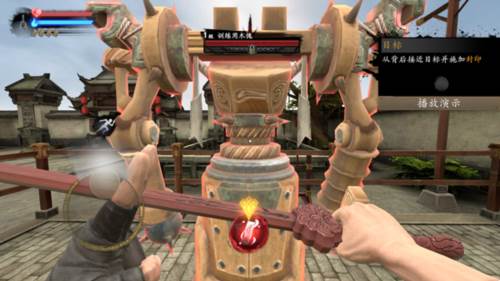 无尽噩梦6重生手机版图片5