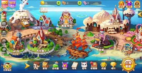 美食大战老鼠内置修改器最新版图片12