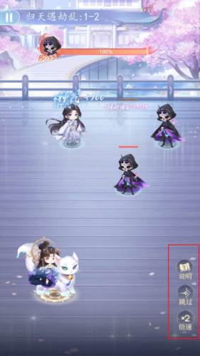 卿云之上官服10