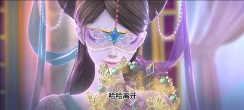 叶罗丽时辰砂国际版6