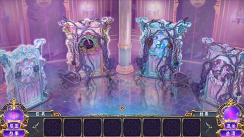 叶罗丽时辰砂国际版8