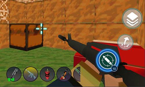 TNT创游沙盒手机版图片2