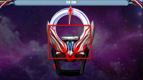 奥特曼终极变身器图片3