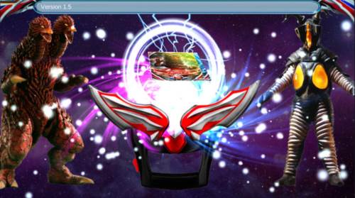 奥特曼终极变身器图片9