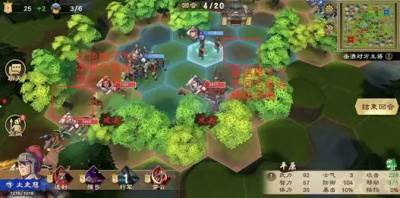 策魂三国taptap版图片2