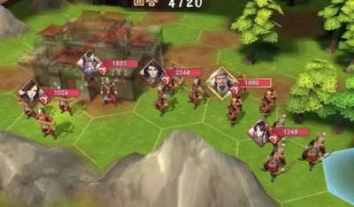 策魂三国果盘版图片9