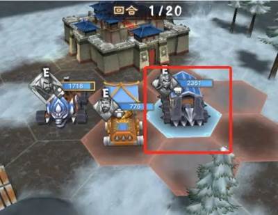 策魂三国果盘版图片12