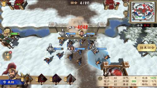 策魂三国九游渠道服游戏截图1