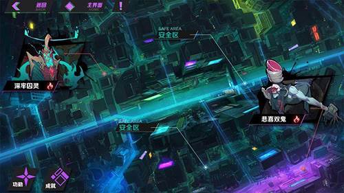 镇魂街：天生为王测试版