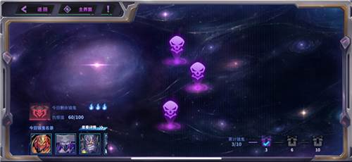 镇魂街：天生为王测试版