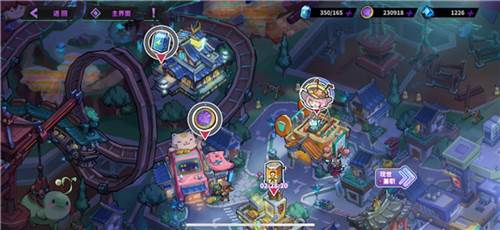 镇魂街：天生为王测试版