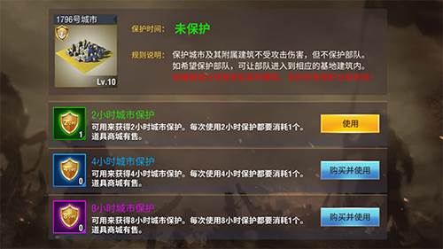 二战风云2九游渠道服