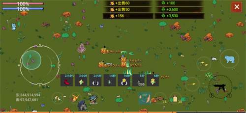 蓝熊末世行免广告版7