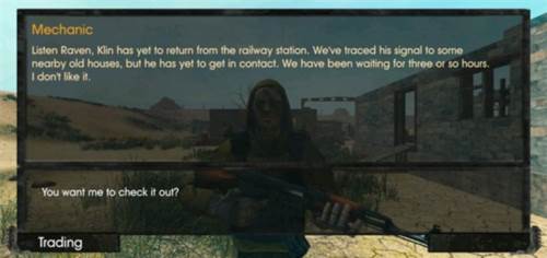 太阳起源无限金币无限负重汉化版4