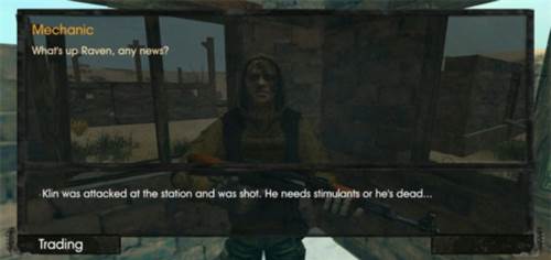 太阳起源无限金币无限负重汉化版8