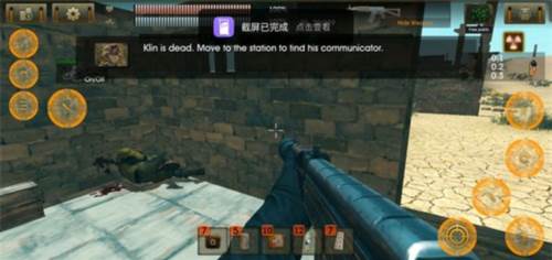 太阳起源无限金币无限负重汉化版10