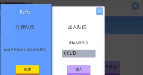 弓箭手大作战最新版