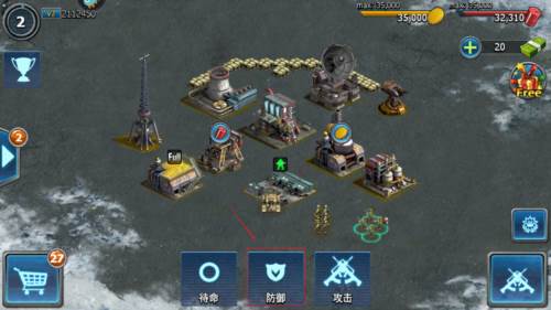 战警大国崛起韩服