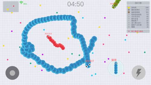 贪吃蛇大作战多人联机版