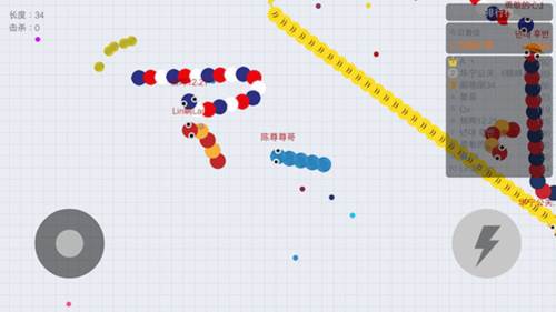 贪吃蛇大作战多人联机版