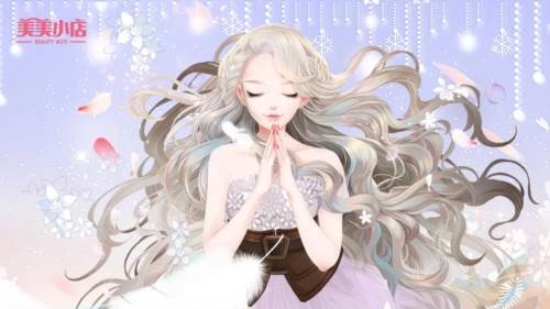 美美小店百度版1