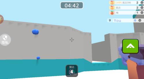 3D梦幻射击图片6