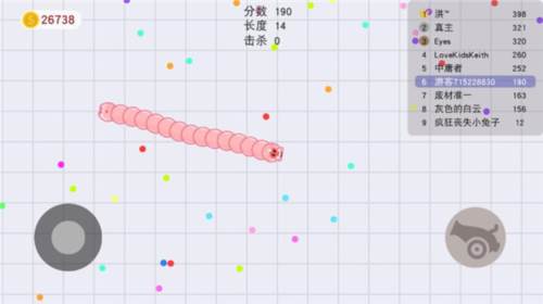 贪吃蛇大作战三星渠道服