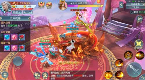 怎么刷金币配图1