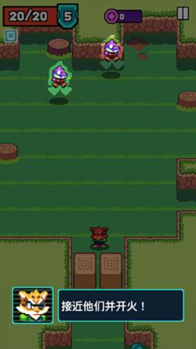 扳机英雄无限金币版6