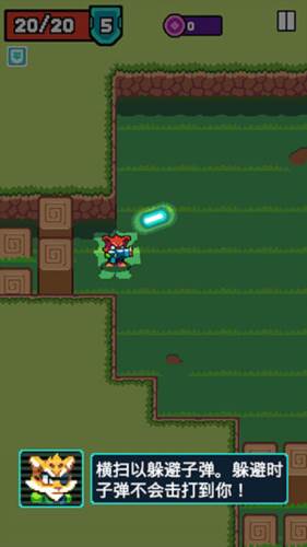 扳机英雄无限金币版8