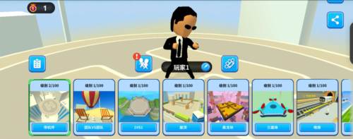 唯我独尊汉化版图片4