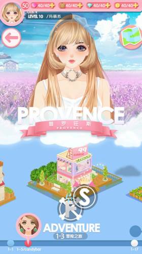 美美小店百度版6