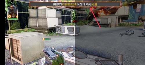 英雄猎人中文版6