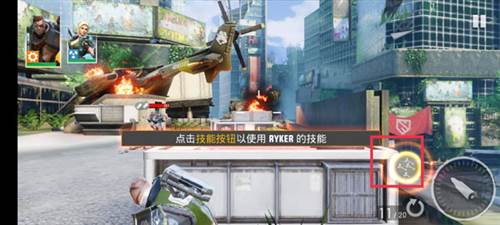 英雄猎人中文版8